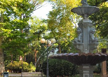 Giardini di Corso Verdi Gorizia