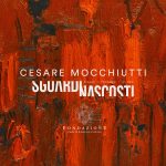 SGUARDI NASCOSTI. FIGURE – PAESAGGI – SILENZI